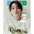 DAZED KOREA 2023.07 - STRAY KIDS LEE KNOW, SEUNGMIN, I.N